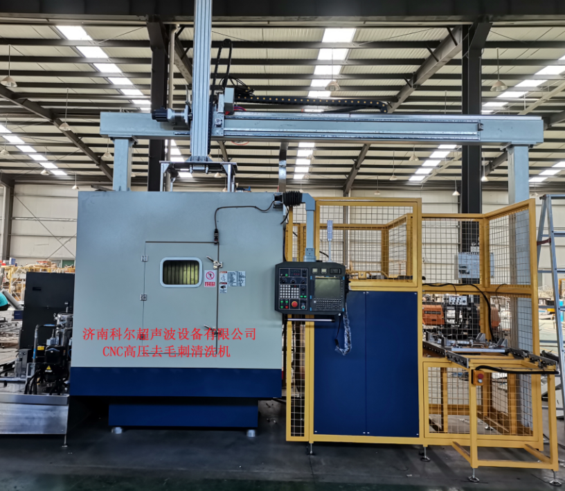 真空超聲波清洗機(jī)清洗效果，省時省力！