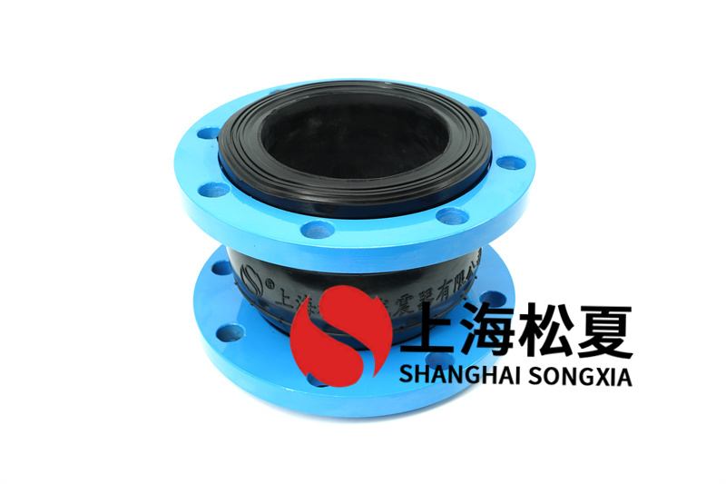 脫硫用法蘭橡膠避震喉優(yōu)勢