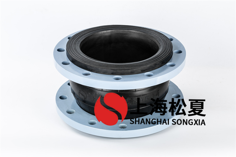 可曲撓橡膠避震喉出泡怎么解決?