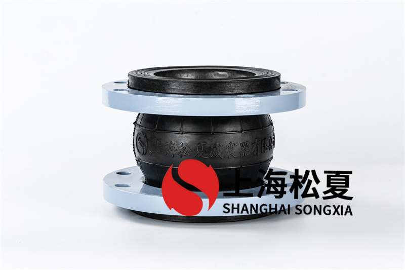 橡膠減震喉大部分安裝什么部位?