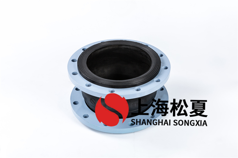 供水系統(tǒng)的機(jī)房想更換法蘭式軟接頭用什么橡膠材質(zhì)的?
