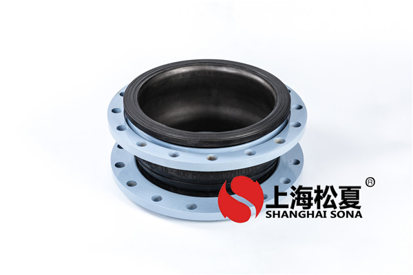 太陽能橡膠接頭的應(yīng)用物質(zhì)有哪些?