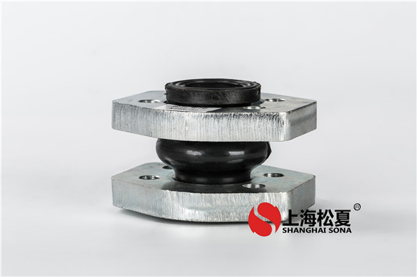 可曲撓橡膠接頭型號(hào)_可曲撓橡膠管接頭_橡膠可曲饒接頭